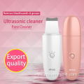 Blackhead Remover Facial Ultrasonic Skin Scrubber